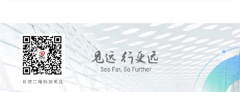 海康_10